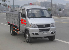 自卸式垃圾车