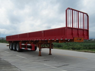 南明13米31.5吨自卸半挂车(LSY9402Z)