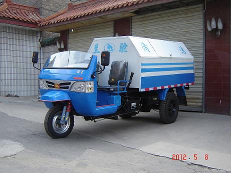 兰驼 清洁式三轮汽车(7YP-1450DQA)