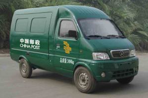 邮政车