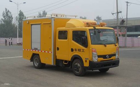 日产牌ZN5041XGCB5Z4工程车