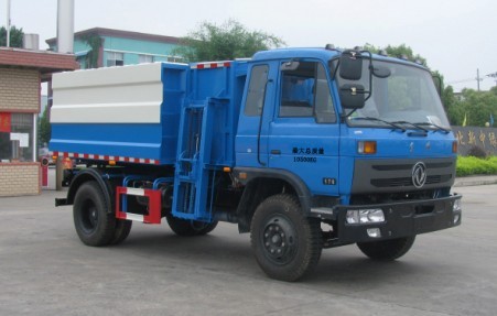 中洁牌XZL5108ZZZ3自装卸式垃圾车
