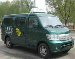 长安牌SC5028XYZV4邮政车