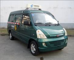 邮政车