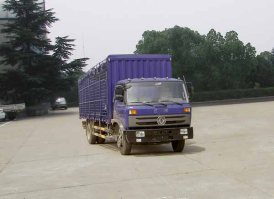仓栅式运输车