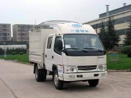 仓栅式运输车