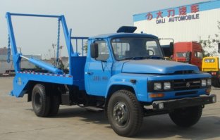 摆臂式垃圾车