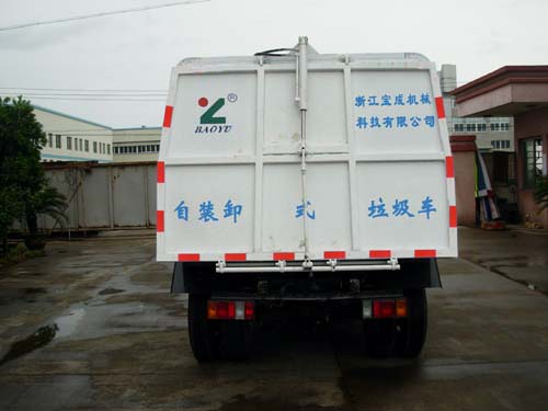 宝裕牌ZBJ5070ZZZ自装卸式垃圾车公告图片