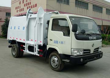 宝裕牌ZBJ5050ZZZ自装卸式垃圾车公告图片