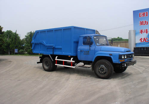HHJ5101ZML型密封式垃圾车图片