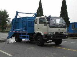 摆臂式垃圾车