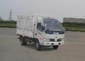 仓栅式运输车