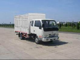 仓栅式运输车
