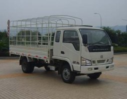 长安牌SC5030CBW31仓栅式运输车