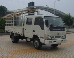 长安牌SC5030CBS32仓栅式运输车