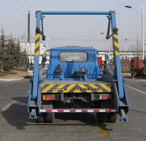 沃达特牌QHJ5090ZBS摆臂式垃圾车公告图片