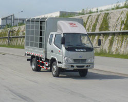 欧铃牌ZB5040CCQBPAS仓栅式运输车