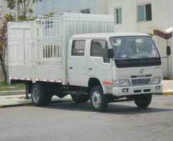 东风牌EQ5030CCQN73D3AC仓栅式运输车