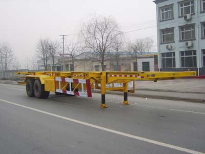 永康12.4米30.5吨集装箱运输半挂车(CXY9350TJZG)