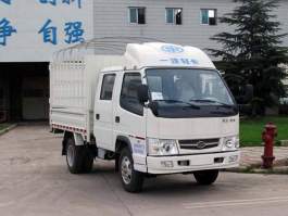 仓栅式运输车