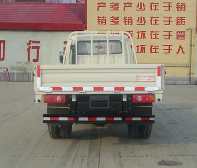 ZB1060LDC5S 欧铃79马力单桥柴油3.6米国三载货汽车图片