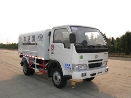 密封式垃圾车
