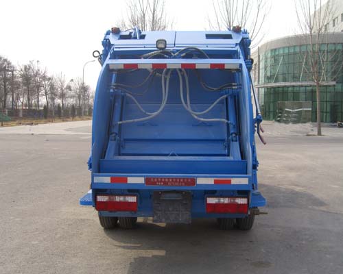 华林牌HLT5083ZYS压缩式垃圾车公告图片