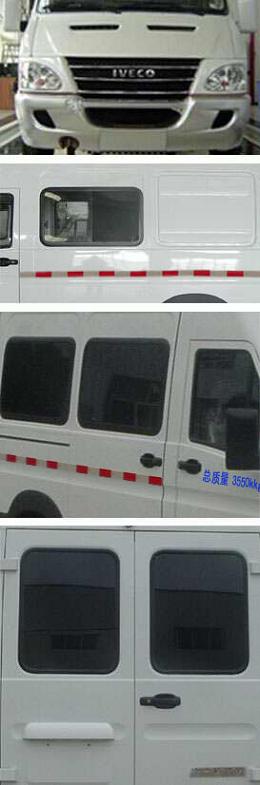 康飞牌KFT5045XLCA冷藏车公告图片