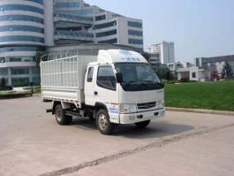 仓栅式运输车
