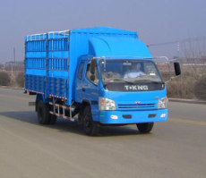 欧铃牌ZB5120CCQTPG3S仓栅式运输车