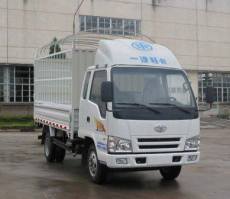 解放牌CA5042CLXYPK6L2R5E3仓栅式运输车