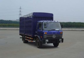 仓栅式运输车