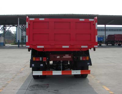 CDW3080A3B3 王4.1米自卸汽车图片