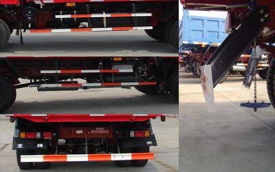 CDW3080A3B3 王4.1米自卸汽车图片