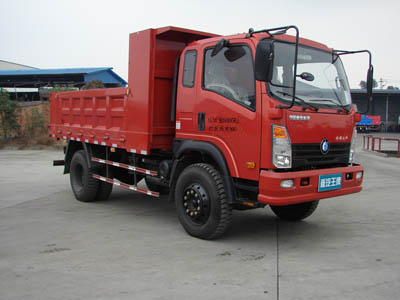 CDW3080A3B3 王4.1米自卸汽车图片