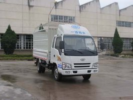 解放牌CA5042CLXYPK4LR5-3仓栅式运输车