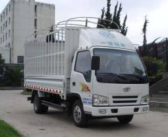 解放牌CA5062CLXYPK6L2-3仓栅式运输车