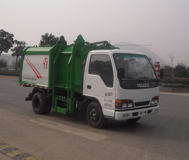 XQX5040ZZZ 金南牌自装卸式垃圾车图片