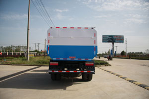 大力牌DLQ5110ZZL3自装卸式垃圾车公告图片