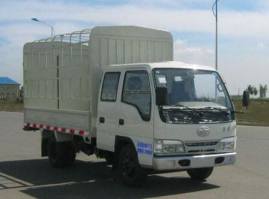 解放牌CA5032CLXYK4L-3B仓栅式运输车