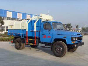 LXQ5100ZZZ型自装卸式垃圾车图片