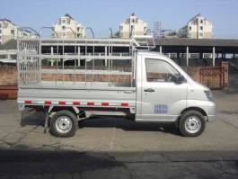 长安牌CH5022CCQHB1仓栅式运输车