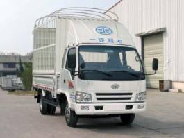 解放牌CA5042CLXYPK26L2R5-3D仓栅式运输车
