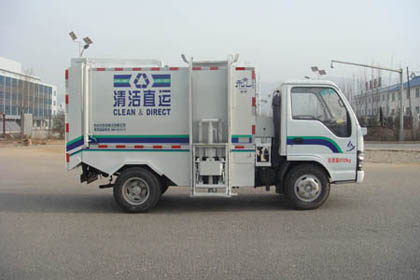 QXL5072ZYSC型压缩式垃圾车图片