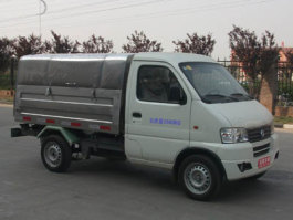 自卸式垃圾车