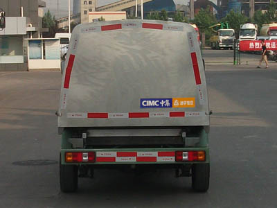 凌宇牌CLY5030ZLJ自卸式垃圾车公告图片