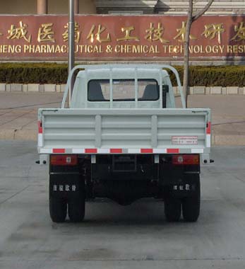 欧铃ZB1030LDD3S轻型货车公告图片