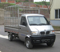仓栅式运输车