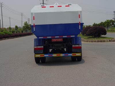 楚江牌HNY5060ZZZ自装卸式垃圾车公告图片