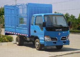 仓栅式运输车